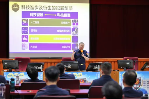 新北警強化科技偵查能量 12梯次共完成5647警訓練