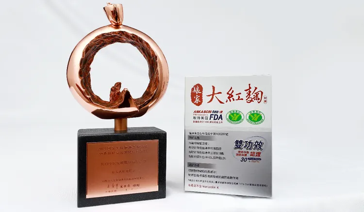 ▲「娘家大紅麴」不只擁有3健字號認證，還得到國家生技品質獎，受到專業的肯定與消費者愛戴。