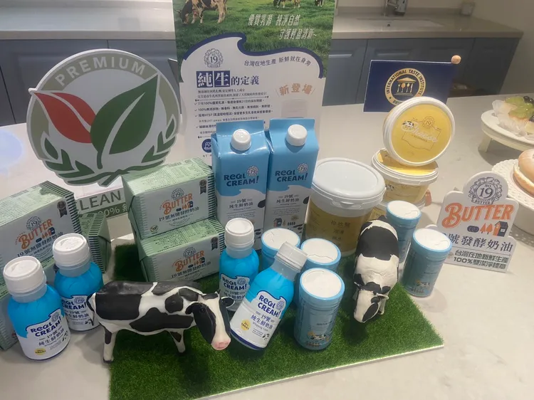 峻鼎公司為了提升台灣牛乳價值，以台灣乳源開發了一系列的乳製品。陳揚盛攝