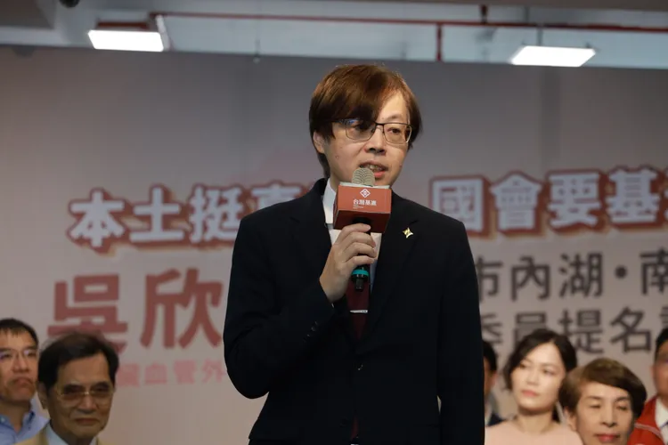 王興煥認為選舉應大局為重，吳欣岱符合港湖、北市與台灣的大局。基進提供