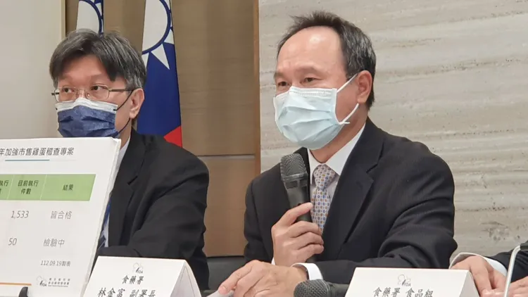 食藥署副署長林金富強調，液蛋未改變食品本質，非認屬實質轉型。林芳如攝