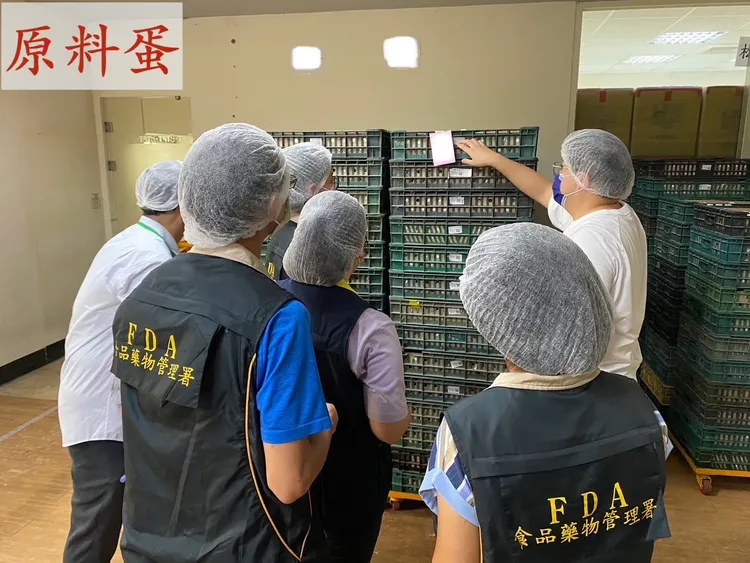 食藥署及農業部完成12家雞蛋洗選業者輔導。食藥署提供