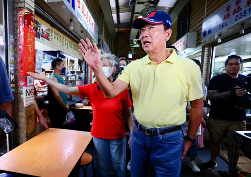 郭台銘副手將出爐!4線索曝光 「女性但政治色彩低」