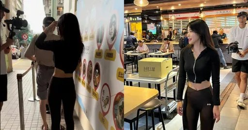 買阜杭豆漿巧遇野生「李多慧」　網友聚焦水蛇腰：那個腰.....啊嘶！