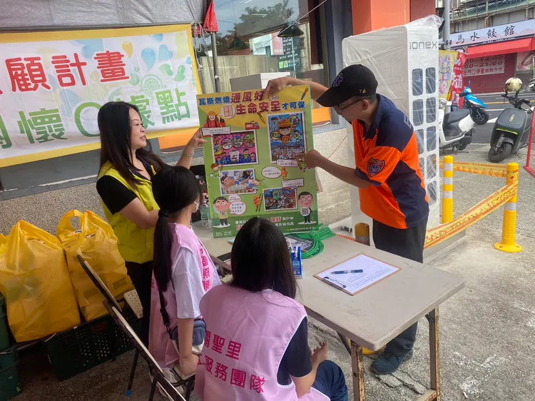 後甲消防分隊透過捐血活動進行防火防災宣導。第七大隊提供