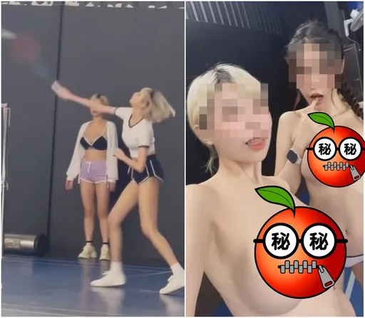 目擊羽球場5爆乳妹「多人運動」 網驚呼:她們最後全脫了
