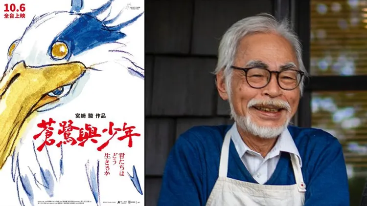 《蒼鷺與少年》有宮崎駿一貫的奇幻色彩。翻攝JP_GHIBLI推特