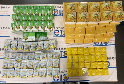 看清楚!這幾款都是毒 北市夫妻網拍賣「減肥茶」好可怕