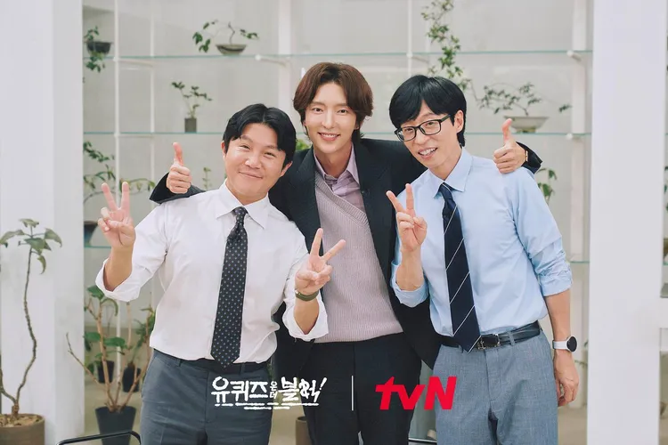 李準基（中）接受劉在錫（右）、曹世鎬訪問。翻攝tvN