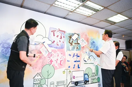 桃市府中秋前夕聯合關懷街友 張善政:協助逐漸回歸社會