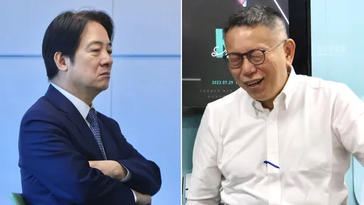 遭柯文哲點名「萬里老家」違建又久沒繳稅! 賴清德競辦發3聲明駁斥