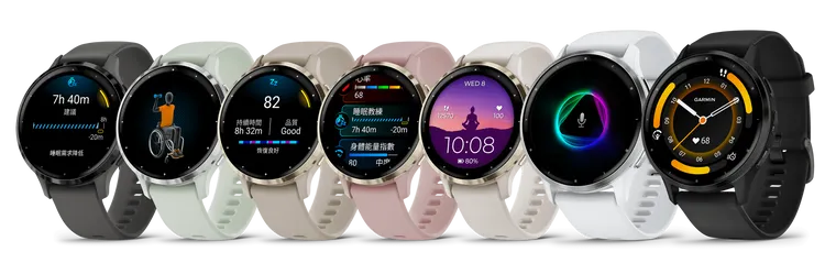 Garmin推業界最強睡眠專家「Venu 3 GPS智慧腕錶」搭載全新睡眠教練、進階版身體能量指數，全天候監測不斷電。Garmin提供
