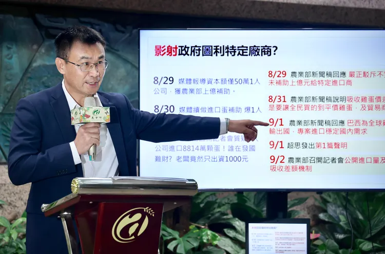 農業部長陳吉仲。林林攝