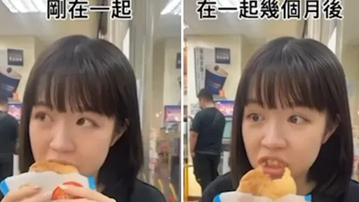 交往前後大不同　女友「是時候表演吃貨的技術了」