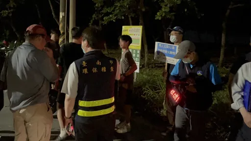 中秋超過這時間放煙火!小心挨罰6千 台南連開5張罰單籲民眾自制