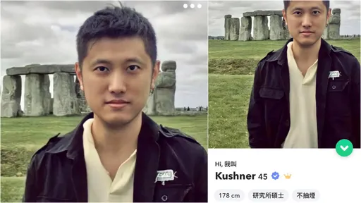 林秉樞重出江湖！　他公開社群照：非假帳號請小心