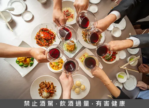 台北福華大飯店推尾牙春酒專案 早鳥優惠享最高9,000元餐飲現金抵用券