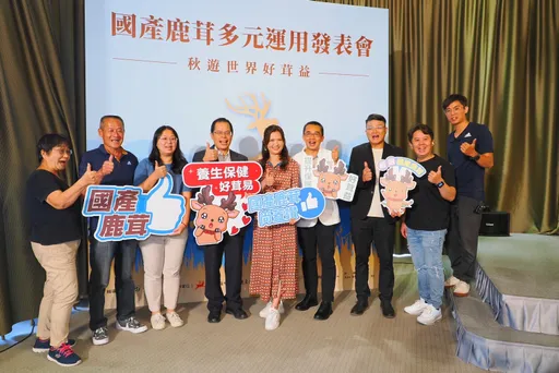 秋遊世界好茸益　保健專家教你輕鬆提升保護力！