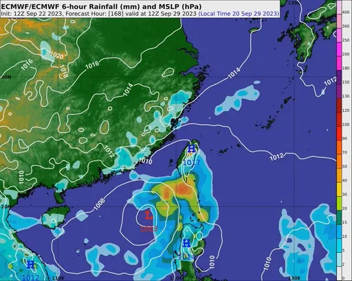 中秋連假天氣曝!恐有颱風+雨區作亂 水氣輸送台灣