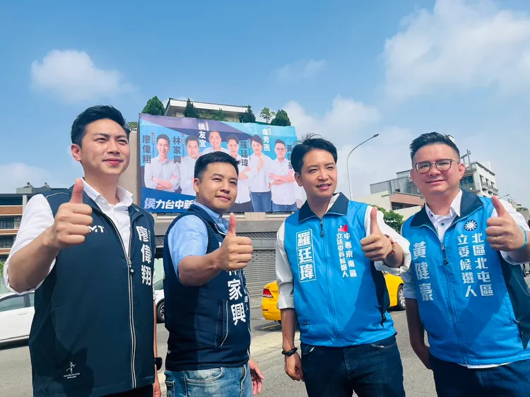 現場喊出「侯力台中新秀」（給你台中新秀）口號。林家興服務處提供