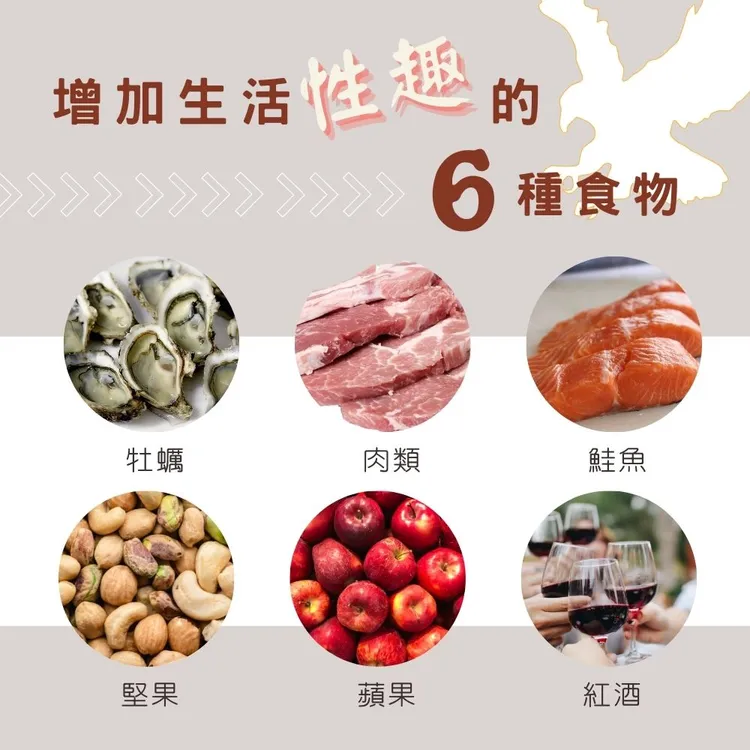 翻攝自臉書「營養小當家_阿罐營養師」