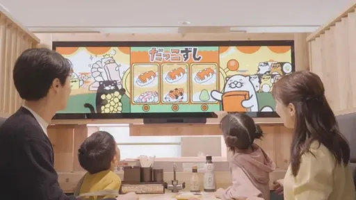 壽司郎「點餐新平板」可以玩遊戲 餐點虛擬迴轉還能2人一起操作