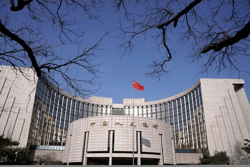 中國人民銀行:9/15調降金融機構存款準備金率