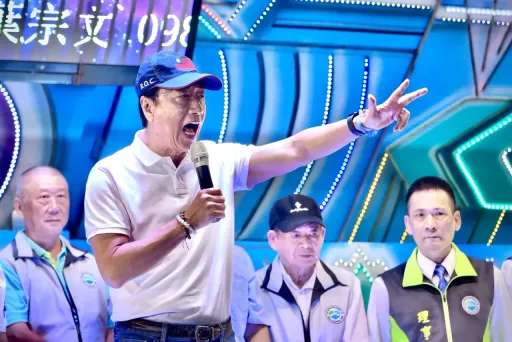 郭台銘轟政府「一毛錢都沒給司機」　綠委：建議秘書幫google講話比較不會錯