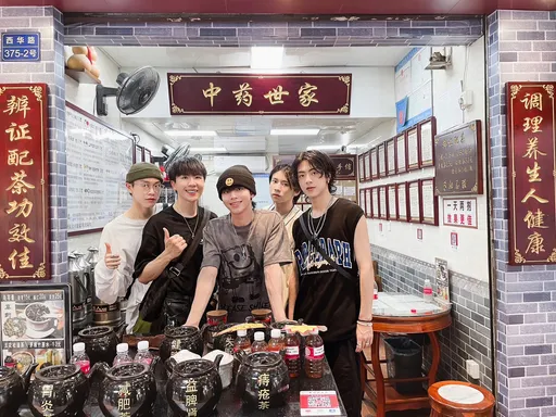 ALL IN 5舌尖挑戰吃馬蹄牛蛙湯 暗黑料理誘腸胃不適狂炸馬桶