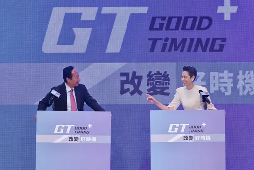 郭台銘曝找賴佩霞任副手原因! 「萬中選一的人選」