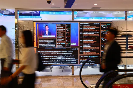 iPhone 15即將亮相！法人買超82.7億　台股收漲139點