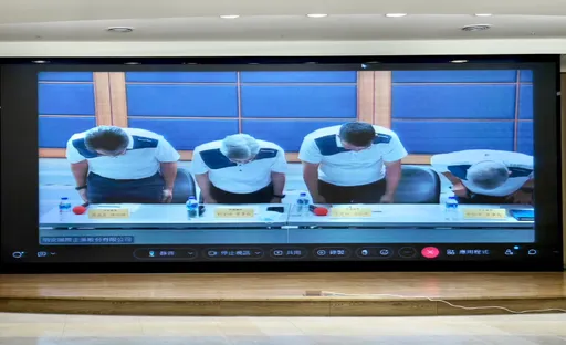 屏東爆炸｜明揚、明安4高層鞠躬致歉　稱「絕對負責到底」