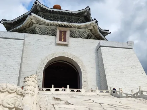 中正紀念堂轉型停滯？蔡英文盼卸任前有進展　政院：謹慎尋求最大機會