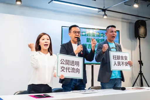 巴西進口蛋連串爭議是「謀財害命的弊案」　侯辦諷賴清德變「閃神」只求苟安