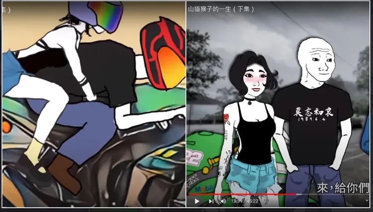 YT「山道猴子的一生」影片爆紅，在車圈引起轟動。翻攝自YT頻道「Eric Duan」