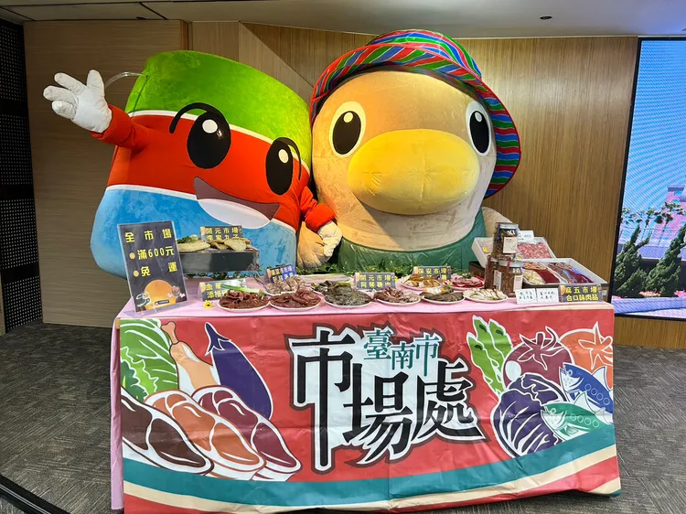 市場處歡迎民眾上網搶購傳統市場最新鮮的美味。市府提供