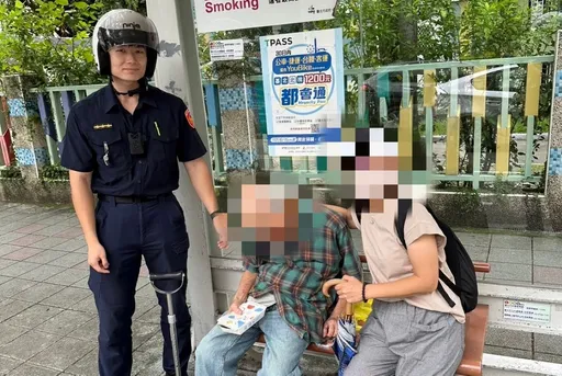 94歲高齡翁獨自出門迷途 家屬急報案!北市警3分鐘內找到人