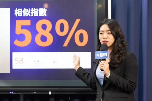 民進黨何博文爆論文抄襲!相似度58%「結論11頁抄10頁」挨酸:北海小抄人