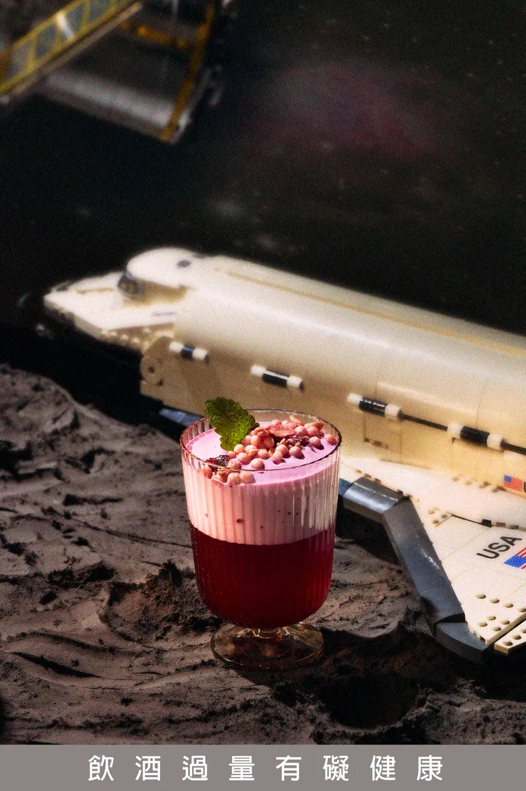 Asia49-宇宙香氛Eau de Space