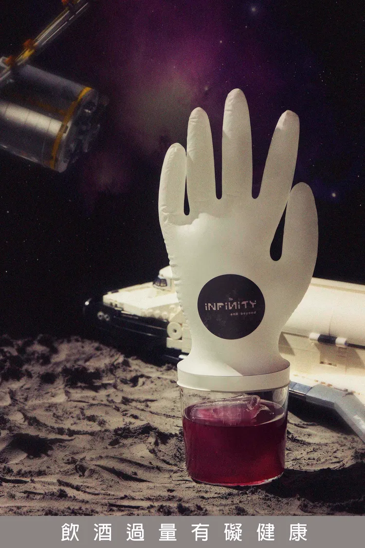 Asia49-花生太空人Peanut Astronauts