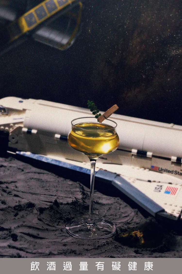 Asia49-伊果星環Ego the Living Planet