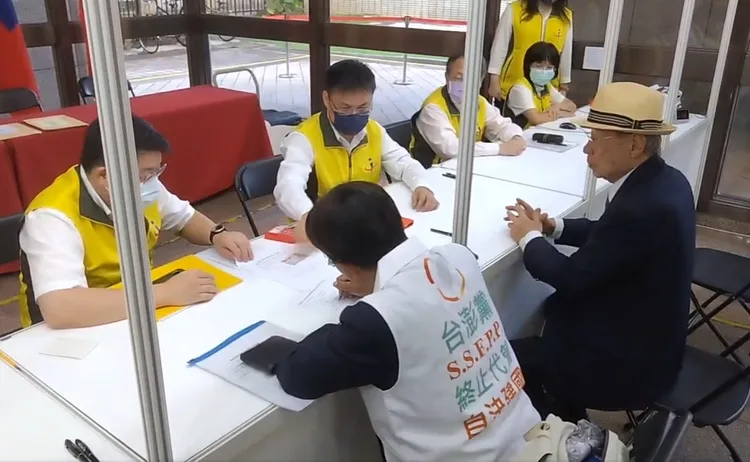 鄭自才和黃聖峰申請獨立參選。翻攝台澎黨．台澎國際法法理建國黨