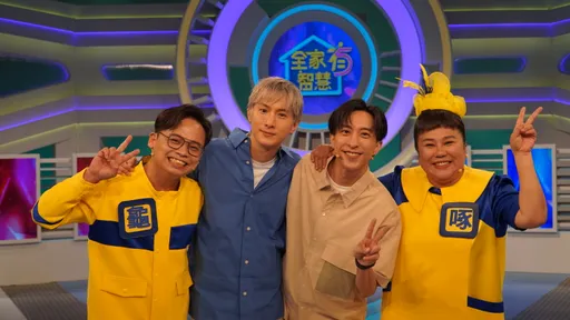 「超克7」小祿帶女友搶錢 林美秀虧:下次見不是她也沒關係