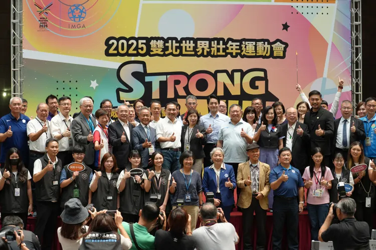 雙北市長宣告世壯會暖身活動開跑。北市府提供