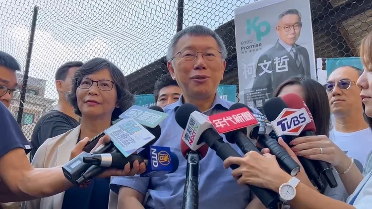 柯文哲勸告民進黨凡事適可而止，合乎比例原則，不要打高虹安打到老百姓都在想「你們是在幹嘛？」