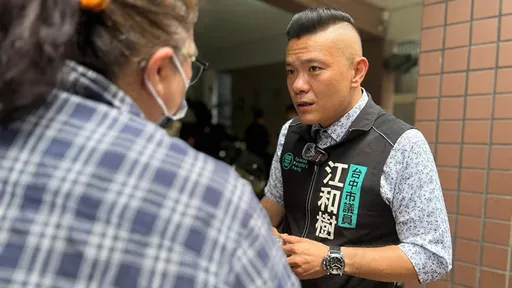 民眾黨江和樹外遇風波 網紅小商人再爆「對象並不是女生」