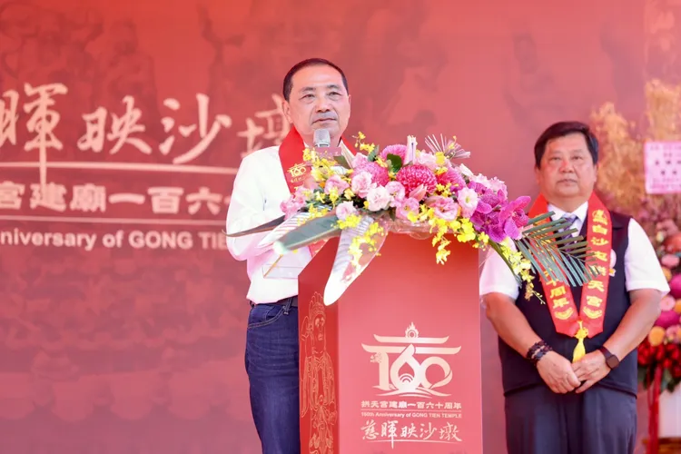 侯友宜期望在媽祖慈悲的團結之下，讓台灣未來會越來越好。 翻攝畫面