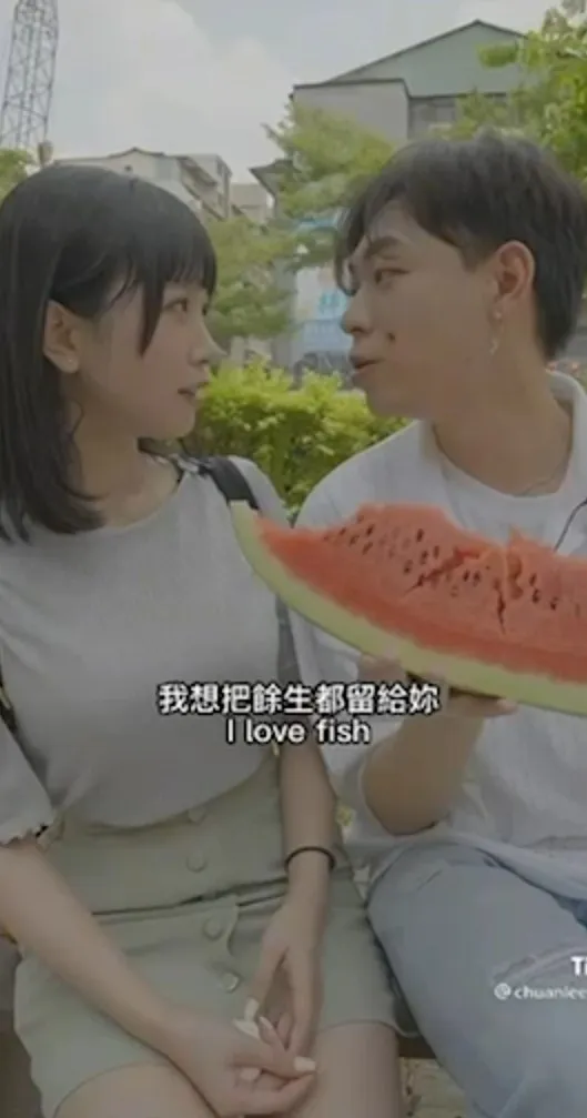 為什麼我只吃魚頭？因為我想把餘生留給妳,男生也太會說話嘴真甜。TikTok :chuanlee666666 提供