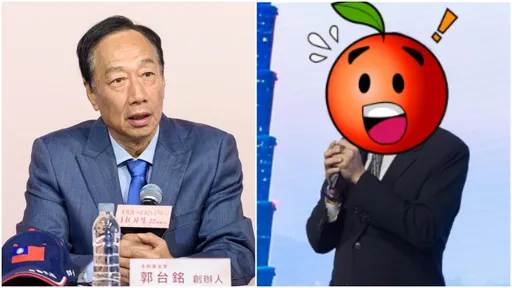 「郭台銘副手人選」首次傳出男性 本尊回應:心驚了一下