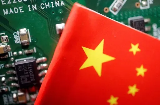 外媒曝中國推1.3兆國家基金投資半導體　主攻製造設備